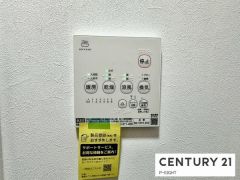 浴室暖房乾燥機