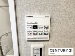 浴室暖房乾燥機