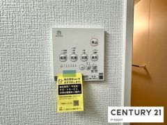 浴室暖房乾燥機