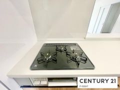 三口ガスコンロ