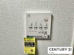 浴室暖房乾燥機