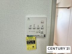 浴室暖房乾燥機