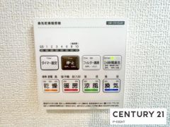 浴室暖房