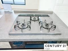 三口ガスコンロ