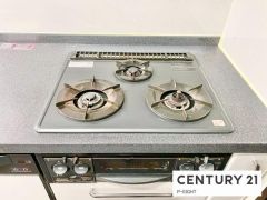 三口ガスコンロ