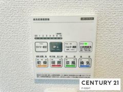 浴室暖房乾燥機