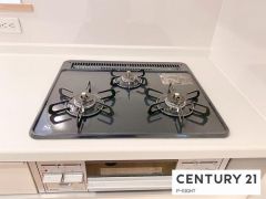 三口ガスコンロ