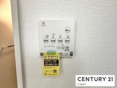浴室暖房乾燥機