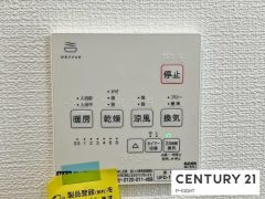 浴室暖房乾燥機
