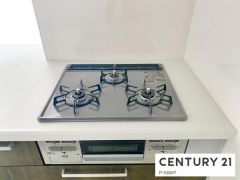 三口ガスコンロ