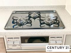 三口ガスコンロ