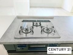 三口ガスコンロ