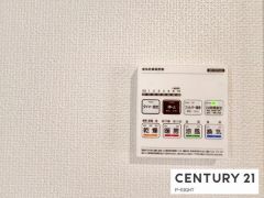 浴室暖房乾燥機