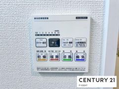 浴室暖房乾燥機