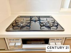 三口ガスコンロ