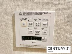 浴室暖房乾燥機