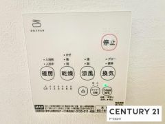 浴室暖房乾燥機