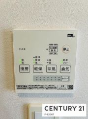 浴室暖房乾燥機