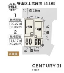 全体区画図
