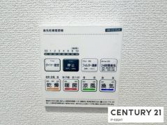 浴室暖房乾燥機