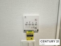 浴室暖房乾燥機