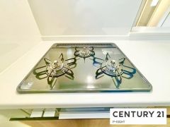 三口ガスコンロ