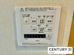 浴室暖房乾燥機