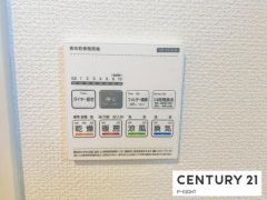 浴室暖房乾燥機