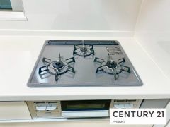 三口ガスコンロ