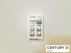 浴室暖房乾燥機