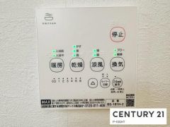 浴室暖房乾燥機