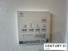 浴室暖房