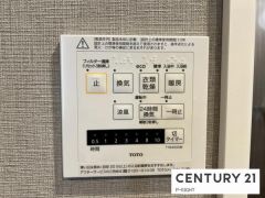 浴室暖房乾燥機