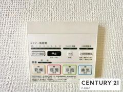 浴室暖房乾燥機