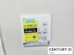 浴室暖房乾燥機