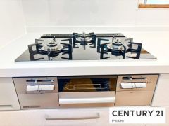 三口ガスコンロ