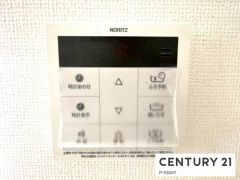 給湯リモコン