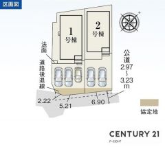 区画図