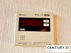 給湯リモコン