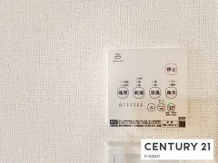 浴室暖房乾燥機