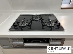 三口ガスコンロ