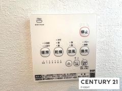 浴室暖房乾燥機