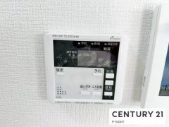 給湯リモコン