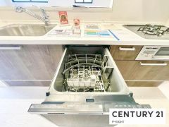 食器洗浄乾燥機