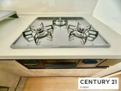 三口ガスコンロ