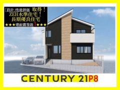 完成予想図