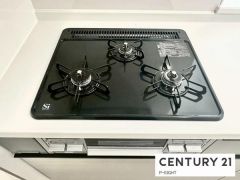 三口ガスコンロ