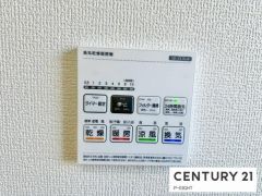 浴室暖房乾燥機