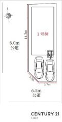 全体区画図
