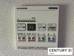 浴室暖房